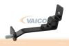 VAICO V20-1853 Buffer, engine cover